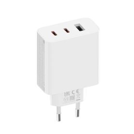 Xiaomi 45W Turbo Charger Adapter (Type A) White